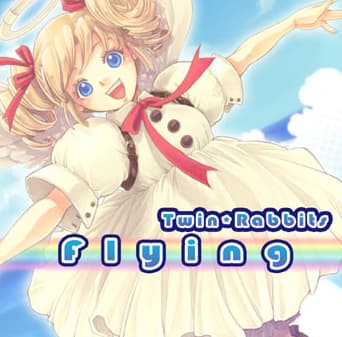 Flying のジャケット
