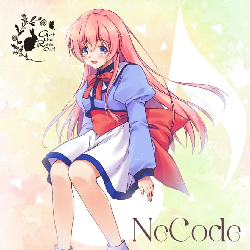 NeCord のジャケット